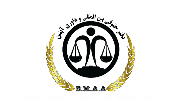 بهترین وکیل کرج